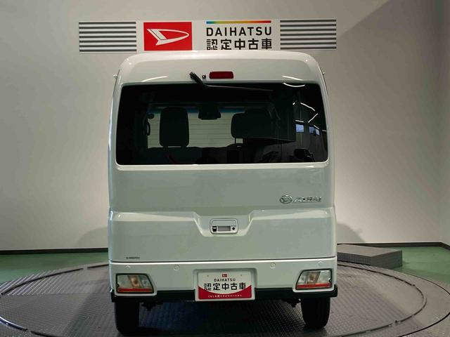 アトレーＲＳ（青森県）の中古車