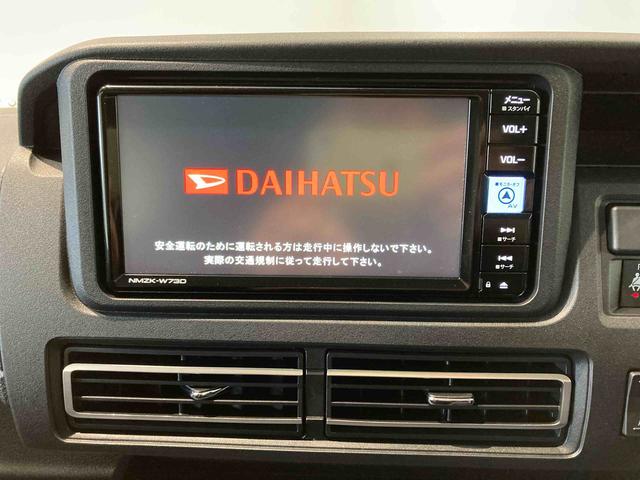 アトレーＲＳ（青森県）の中古車