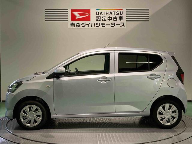 ミライースＸ　ＳＡIII（青森県）の中古車