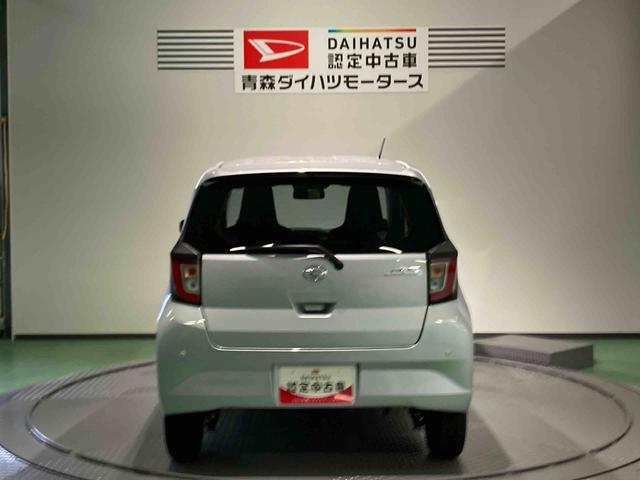 ミライースＸ　ＳＡIII（青森県）の中古車