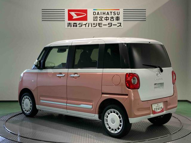 ムーヴキャンバスストライプスＧ（青森県）の中古車