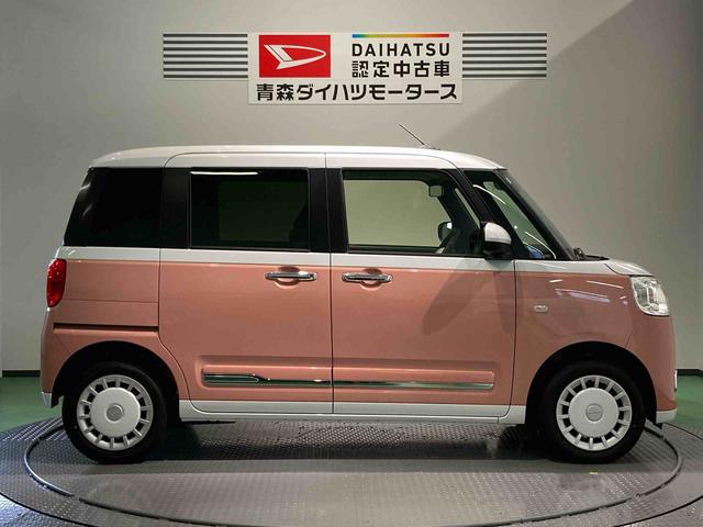 ムーヴキャンバスストライプスＧ（青森県）の中古車