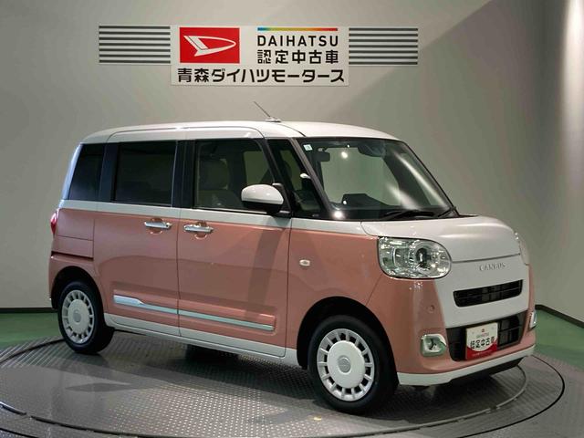 ムーヴキャンバスストライプスＧ（青森県）の中古車