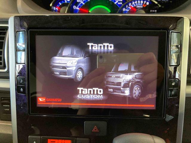 タントカスタムＸ　トップエディションＶＳ　ＳＡIII（青森県）の中古車