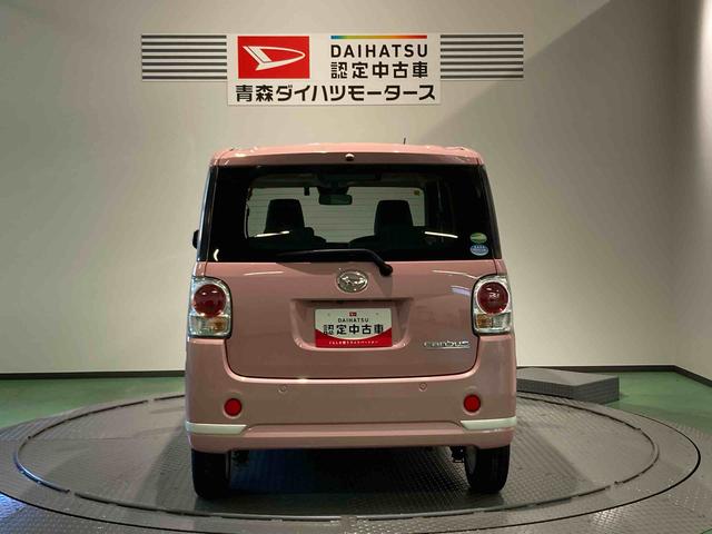 ムーヴキャンバスＸホワイトアクセントリミテッド　ＳＡIII（青森県）の中古車
