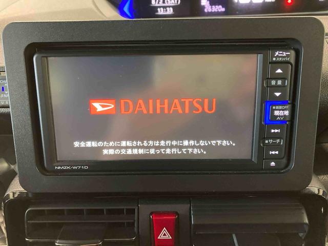 タントカスタムＲＳスタイルセレクション（青森県）の中古車