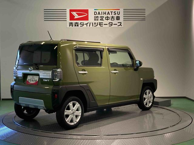 タフトＧターボ　クロムベンチャー（青森県）の中古車