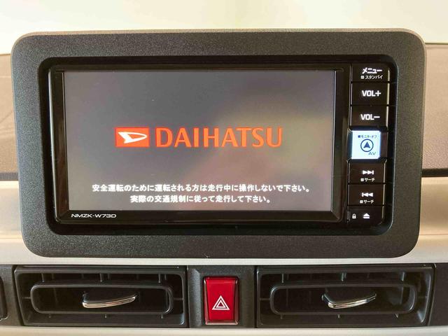 ムーヴキャンバスストライプスＧ（青森県）の中古車