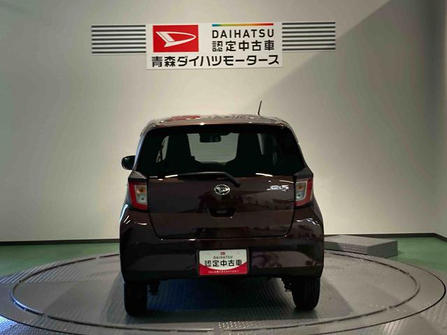 ミライースＸ　ＳＡIII（青森県）の中古車