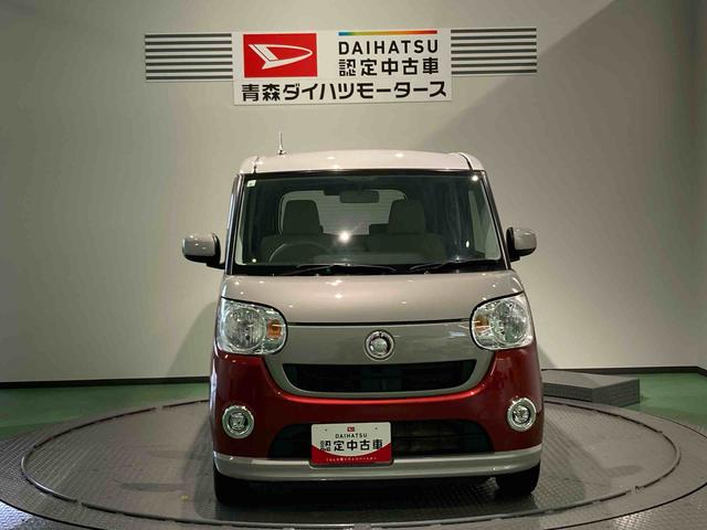 ムーヴキャンバスＸ（青森県）の中古車