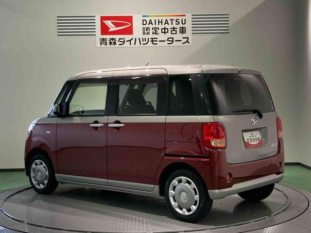 ムーヴキャンバスＸ（青森県）の中古車