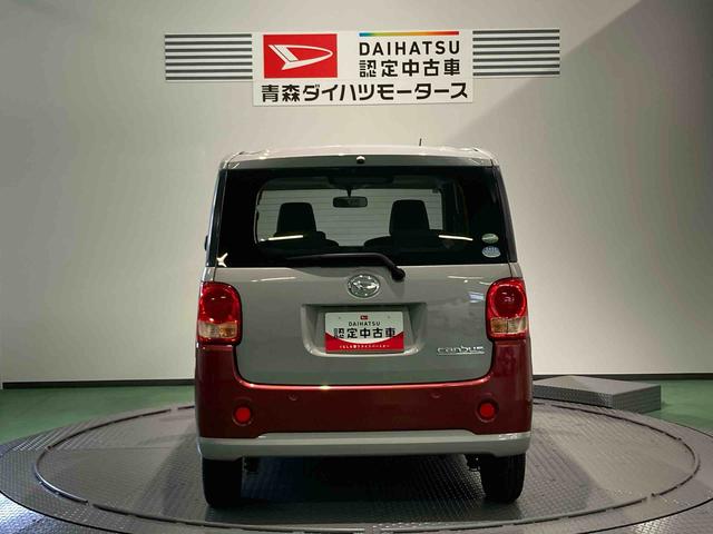 ムーヴキャンバスＸ（青森県）の中古車