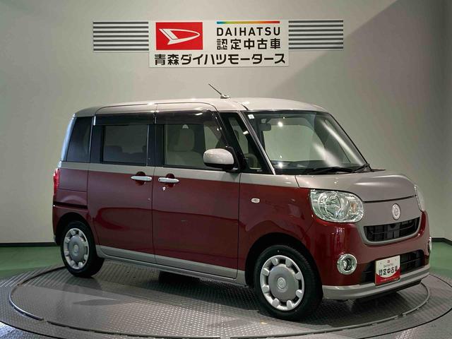 ムーヴキャンバスＸ（青森県）の中古車