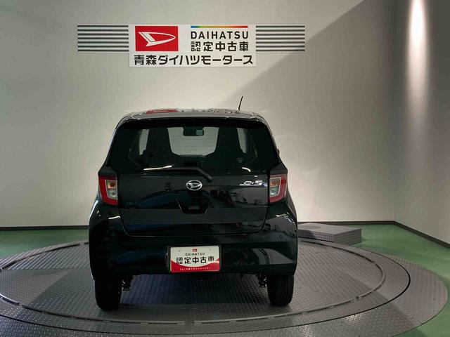ミライースＸ　ＳＡIII（青森県）の中古車