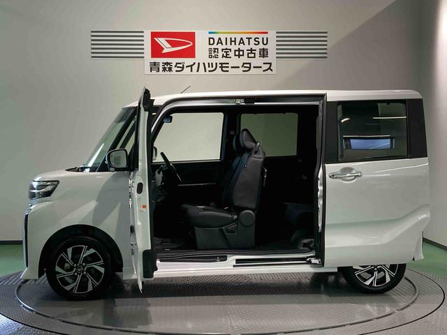 タントカスタムＸ（青森県）の中古車