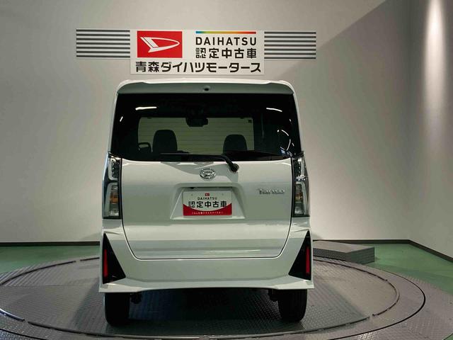 タントカスタムＸ（青森県）の中古車