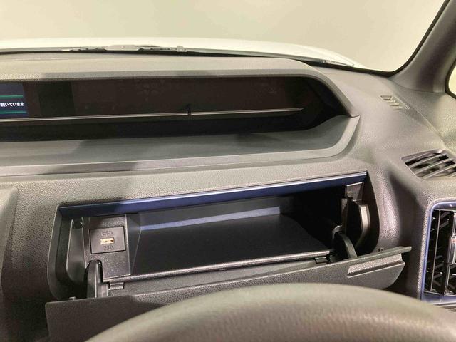 タントカスタムＸ（青森県）の中古車