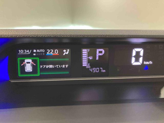 タントカスタムＸ（青森県）の中古車