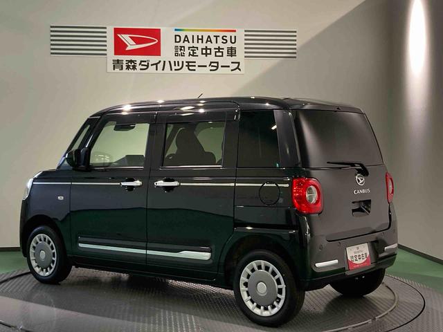 ムーヴキャンバスセオリーＧ（青森県）の中古車