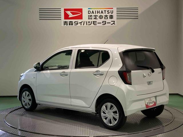 ミライースＸ　ＳＡIII（青森県）の中古車