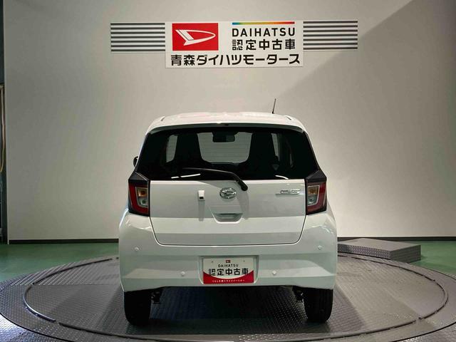 ミライースＸ　ＳＡIII（青森県）の中古車