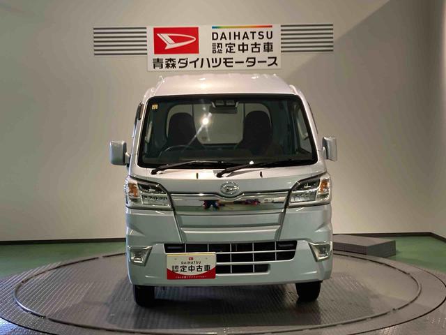 ハイゼットトラックジャンボＳＡIIIｔ（青森県）の中古車