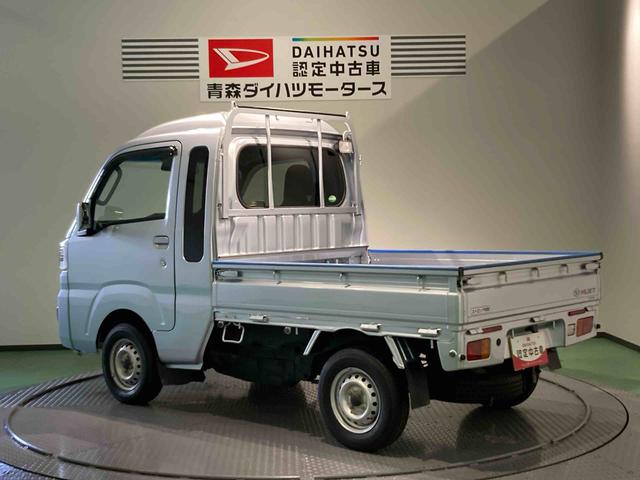 ハイゼットトラックジャンボＳＡIIIｔ（青森県）の中古車