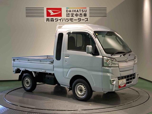 ハイゼットトラックジャンボＳＡIIIｔ（青森県）の中古車