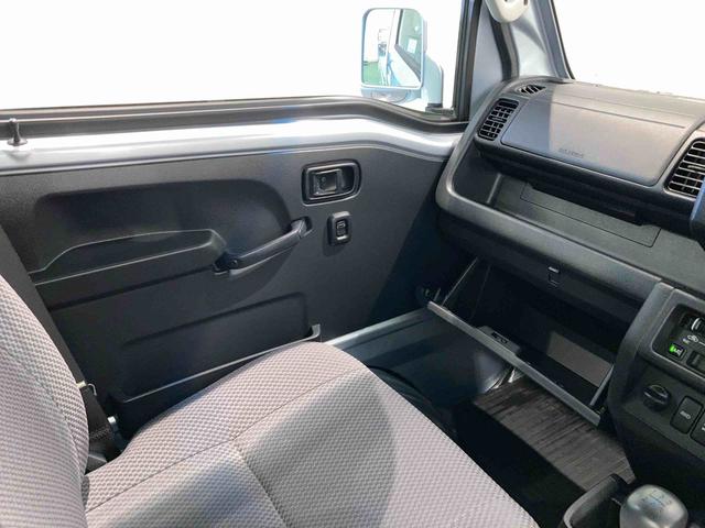 ハイゼットトラックジャンボＳＡIIIｔ（青森県）の中古車