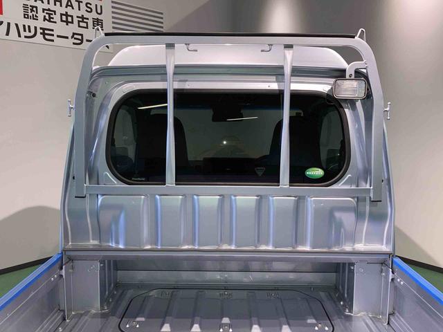 ハイゼットトラックジャンボＳＡIIIｔ（青森県）の中古車