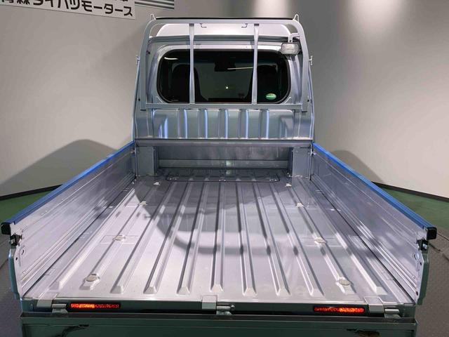 ハイゼットトラックジャンボＳＡIIIｔ（青森県）の中古車