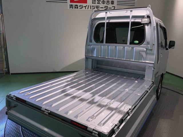 ハイゼットトラックジャンボＳＡIIIｔ（青森県）の中古車
