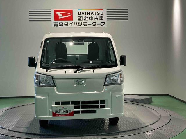 ハイゼットトラックスタンダード（青森県）の中古車