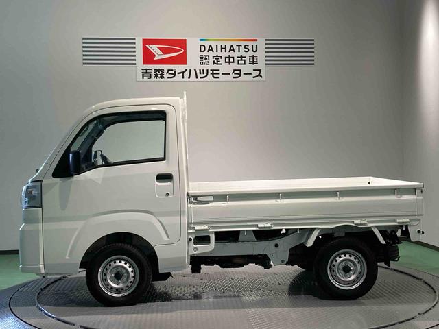 ハイゼットトラックスタンダード（青森県）の中古車