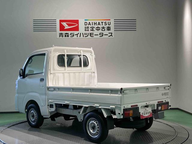 ハイゼットトラックスタンダード（青森県）の中古車