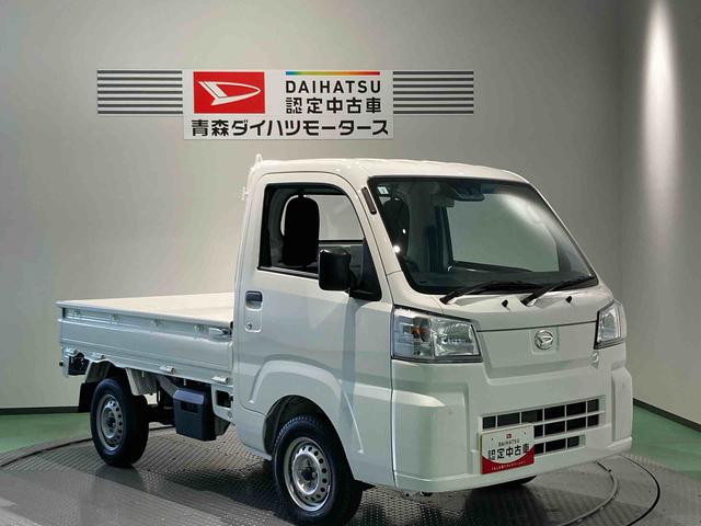 ハイゼットトラックスタンダード（青森県）の中古車