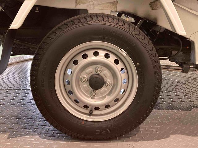 ハイゼットトラックスタンダード（青森県）の中古車