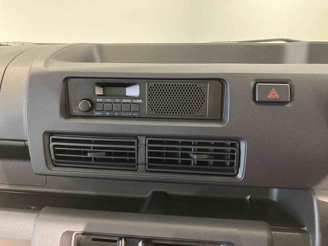 ハイゼットトラックスタンダード（青森県）の中古車