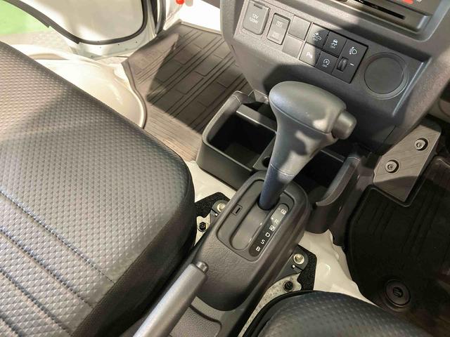 ハイゼットトラックスタンダード（青森県）の中古車