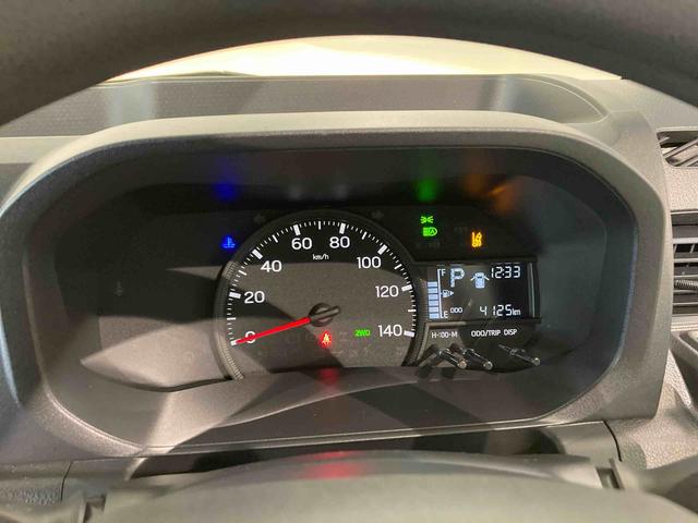 ハイゼットトラックスタンダード（青森県）の中古車