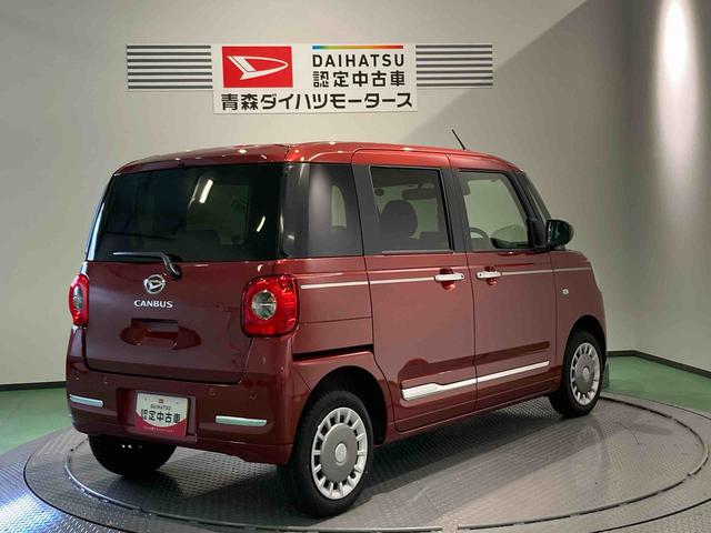 ムーヴキャンバスセオリーＧターボ（青森県）の中古車