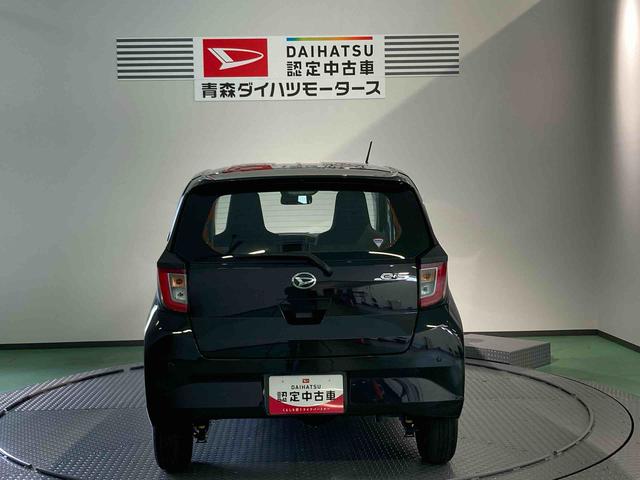 ミライースＬ　ＳＡIII（青森県）の中古車