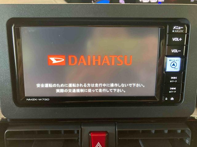 タントカスタムＲＳ（青森県）の中古車
