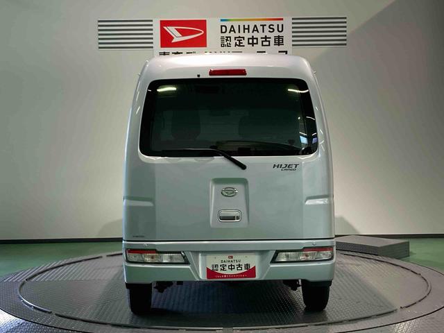ハイゼットカーゴクルーズターボＳＡIII（青森県）の中古車