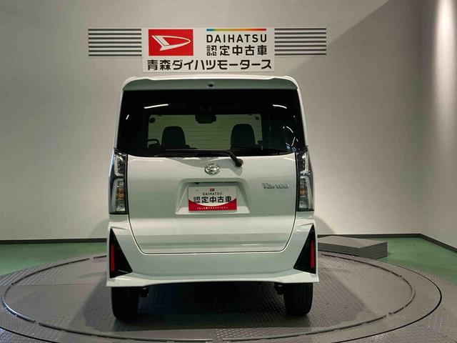 タントカスタムＲＳ（青森県）の中古車