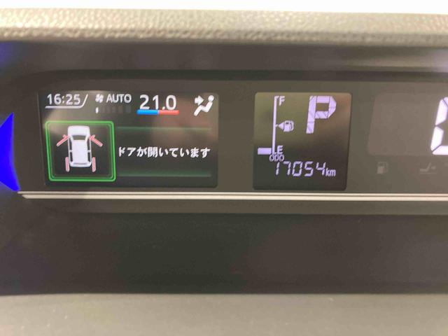 タントカスタムＲＳ（青森県）の中古車
