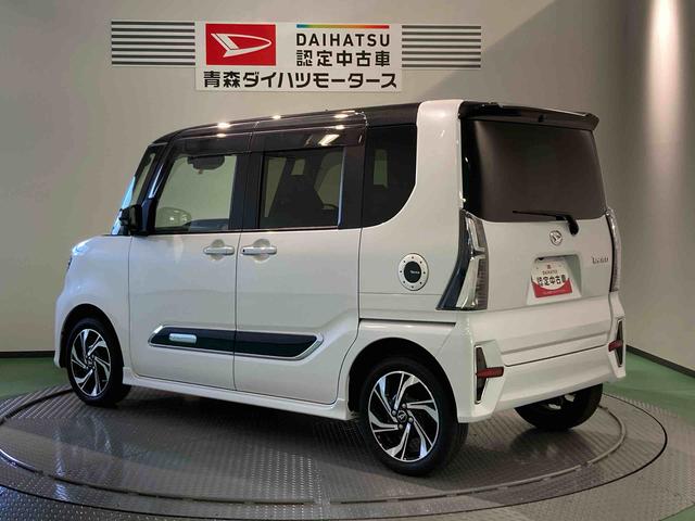 タントカスタムＲＳスタイルセレクション（青森県）の中古車