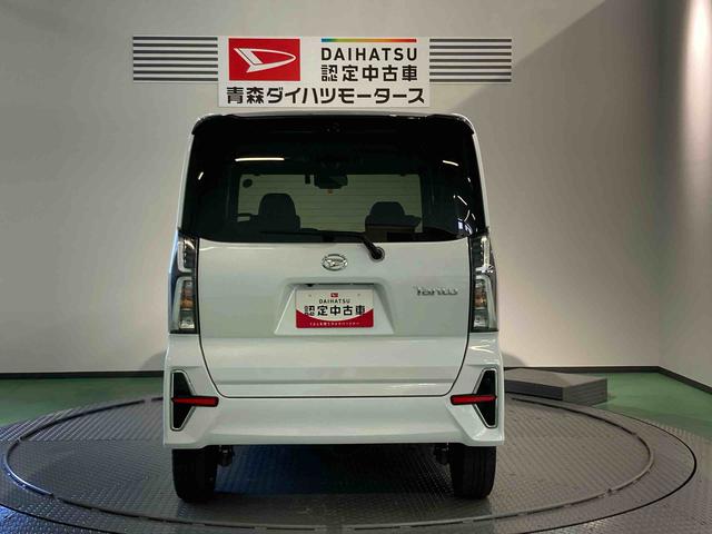 タントカスタムＲＳスタイルセレクション（青森県）の中古車