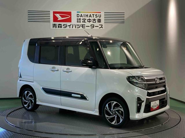 タントカスタムＲＳスタイルセレクション（青森県）の中古車