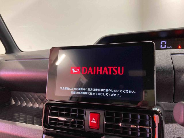 タントカスタムＲＳスタイルセレクション（青森県）の中古車